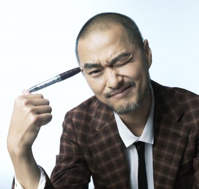 Is the taste for handwriting still alive?